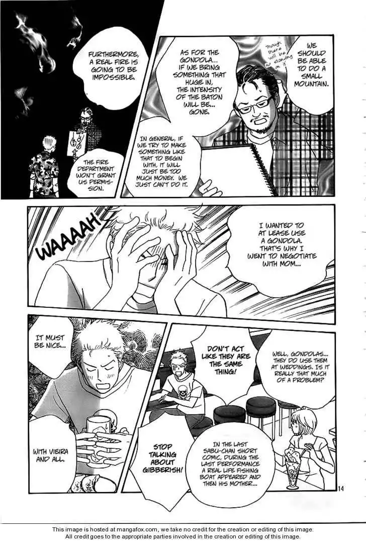 Nodame Cantabile - Opera Hen Chapter 4 13